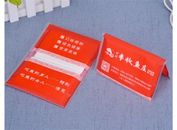 荷包餐巾