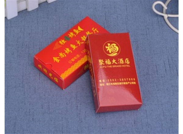 自动小盒纸巾
